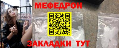 jwh Канаш