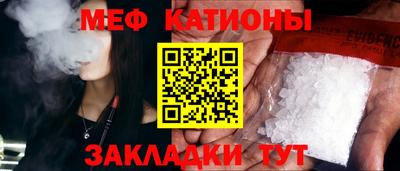 jwh Канаш