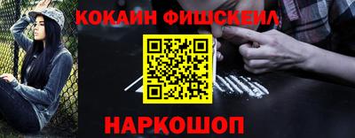 jwh Канаш