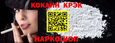 герыч Кинель