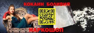 каннабис Кингисепп