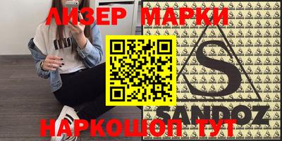 герыч Кинель