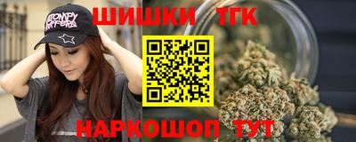 МДМА Камышлов