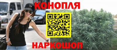 MESCALINE Кандалакша