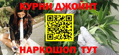 MESCALINE Кандалакша