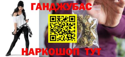 герыч Кинель