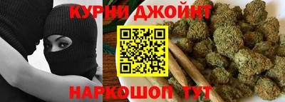 не бодяженный Кимры