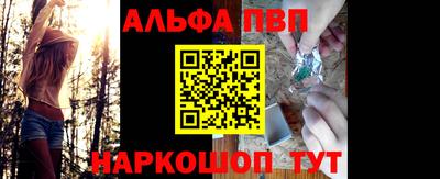 герыч Кинель