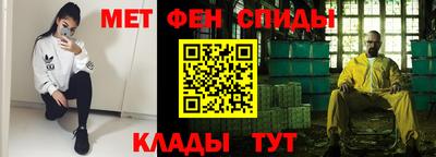 jwh Канаш