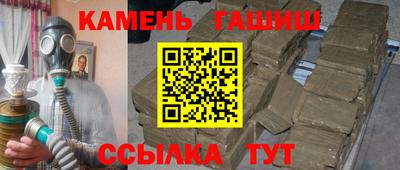 jwh Канаш