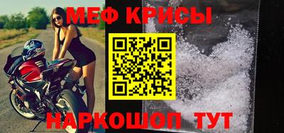 jwh Канаш