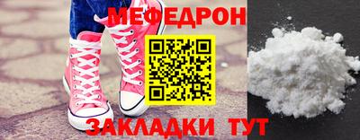 каннабис Кингисепп