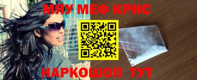 jwh Канаш